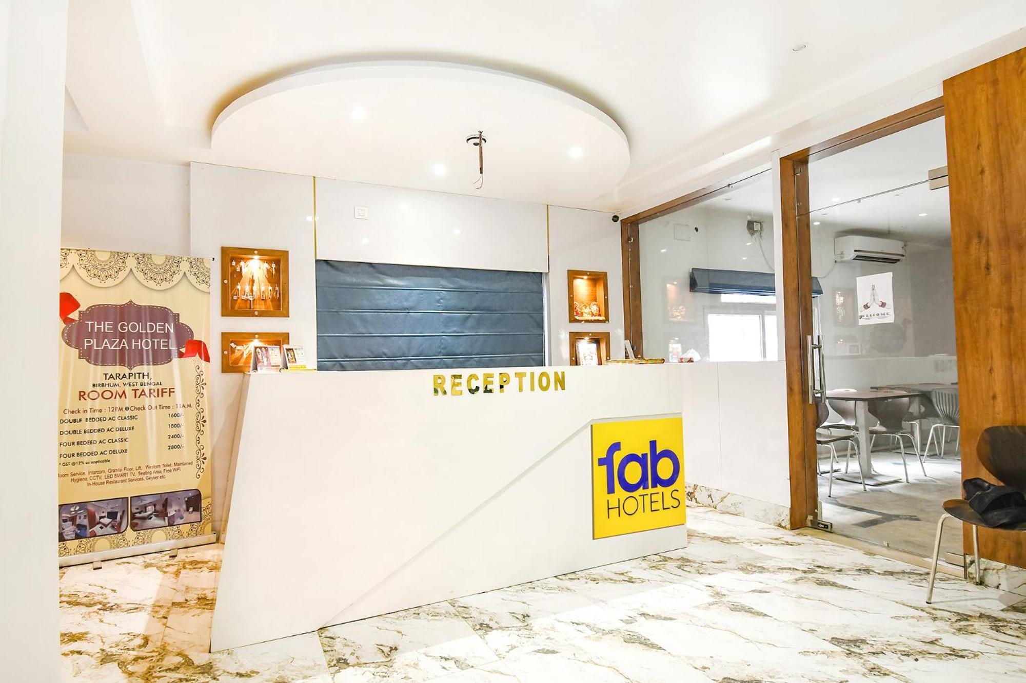 Fabhotel Prime The Golden Plaza - Nr Tarapith Temple المظهر الخارجي الصورة